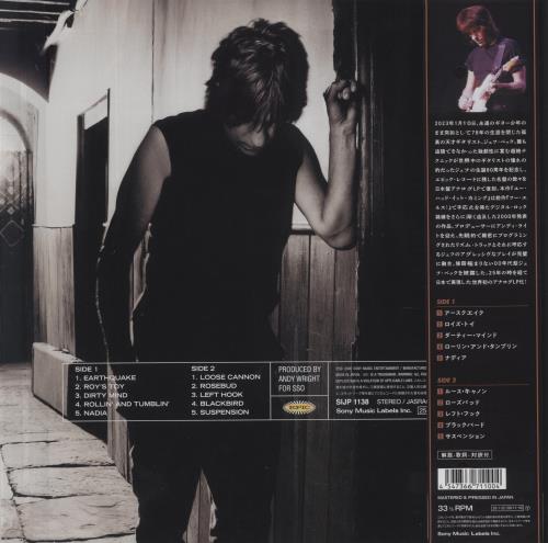 Jeff Beck You Had It Coming Japanese vinyl LP album (LP